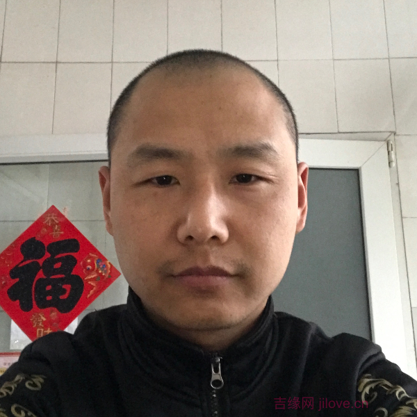 通化征婚网