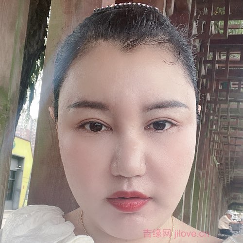 42岁岁湖北单身美女 - 通化吉缘网