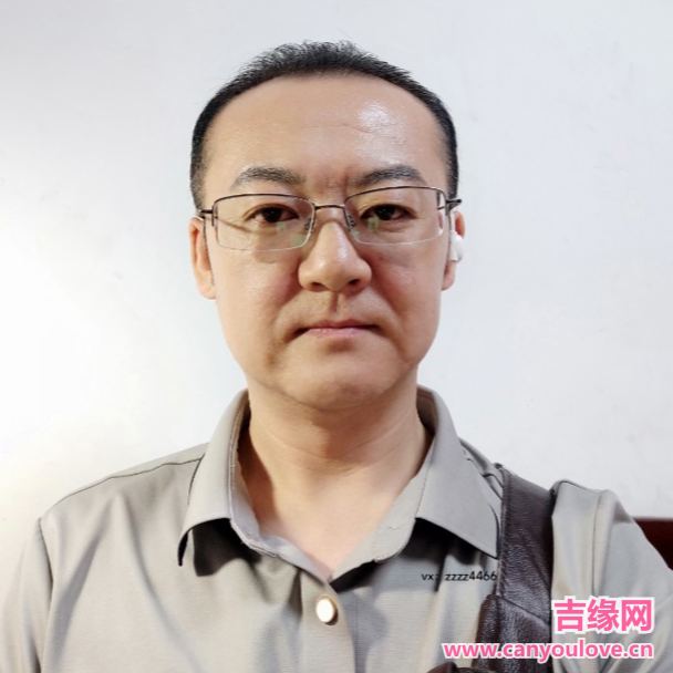 39岁岁河北单身帅哥 - 通化吉缘网