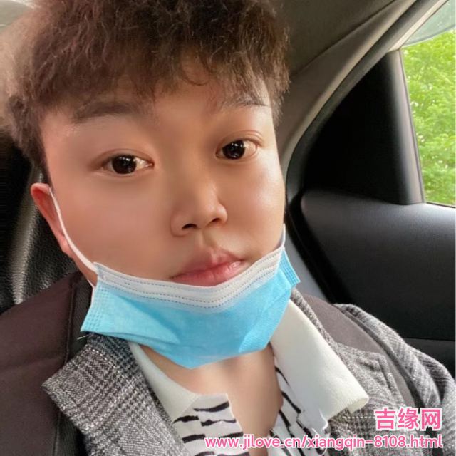 30岁岁安徽单身帅哥 - 通化吉缘网