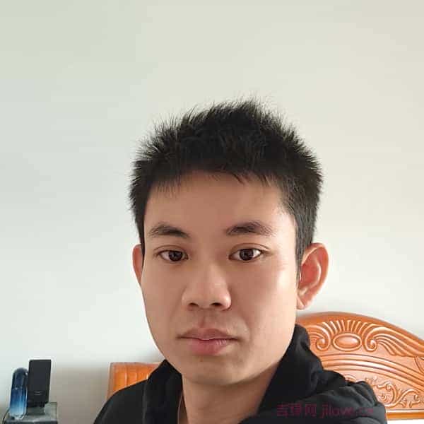 35岁岁广西单身帅哥 - 通化吉缘网