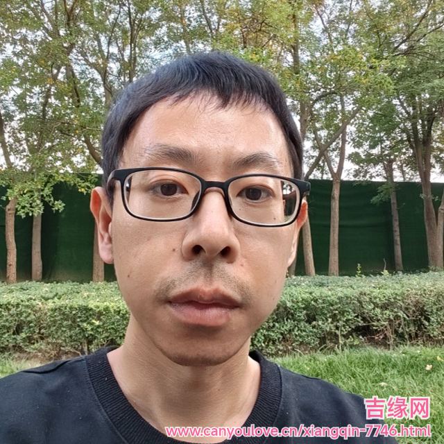 41岁岁天津单身帅哥 - 通化吉缘网